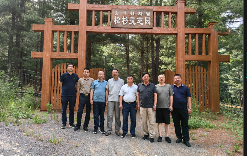 2023年7月7日,省食用协会会长张金亭,省科技厅园艺特产处处长刘国权、生物研究所长成文革,在县政府副县长温嘉伟陪同下来我公司现场指导调研并验收科研项目。