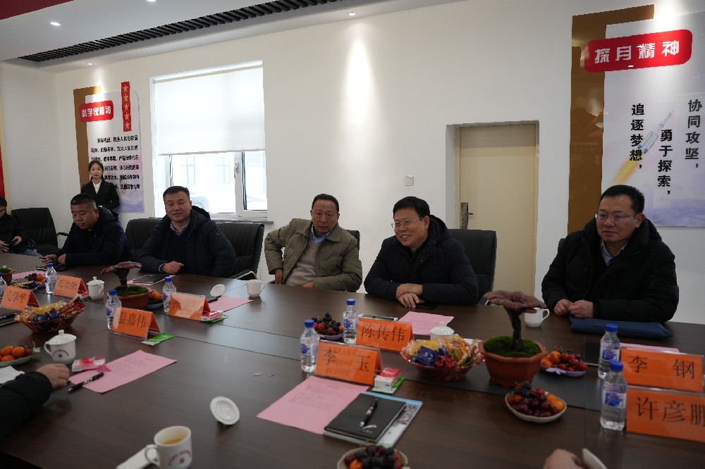 2024年1月30日李玉院士与镇，区领导和杉芝源公司领导共同研讨如何通过企业项目推进乡村振兴。